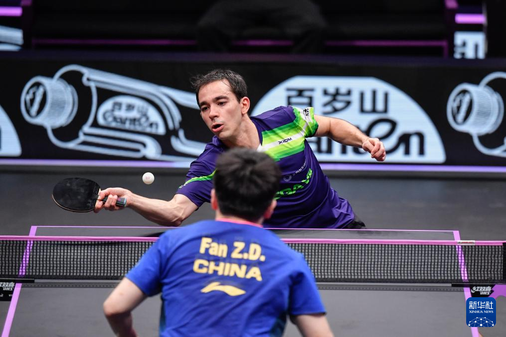 蚂蚁集团完 蚂蚁集团完