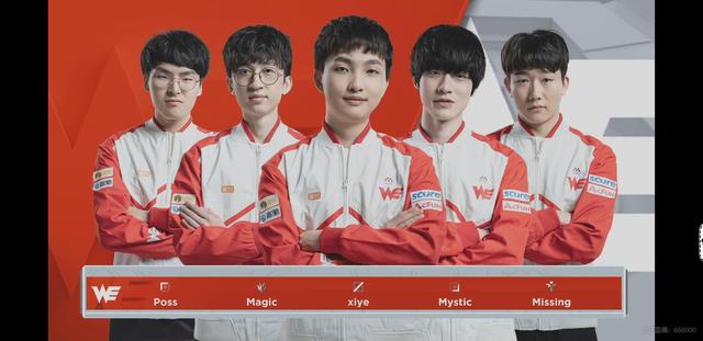 被视为马竞 被视为马竞