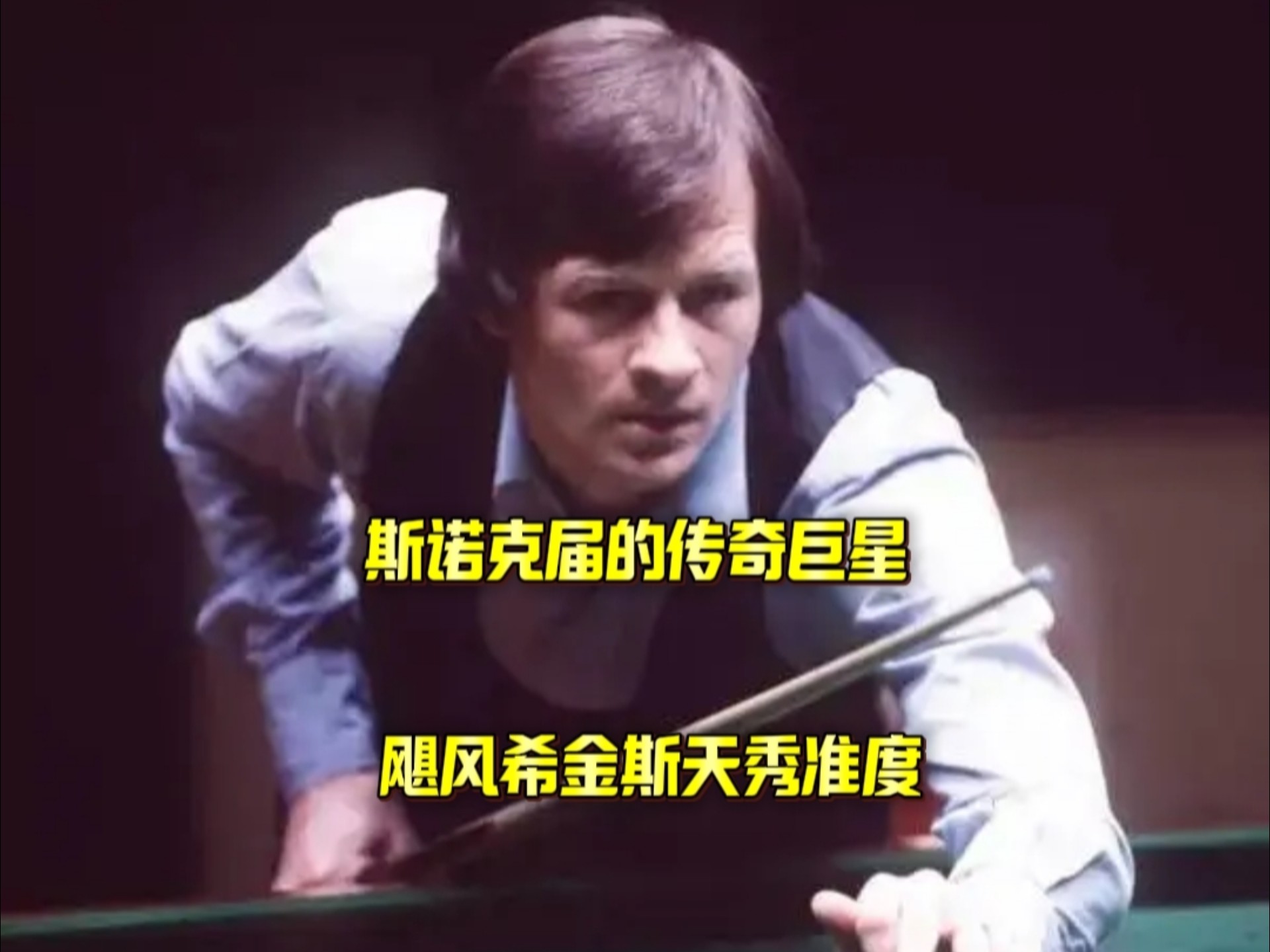 队伍注入了 队伍注入了