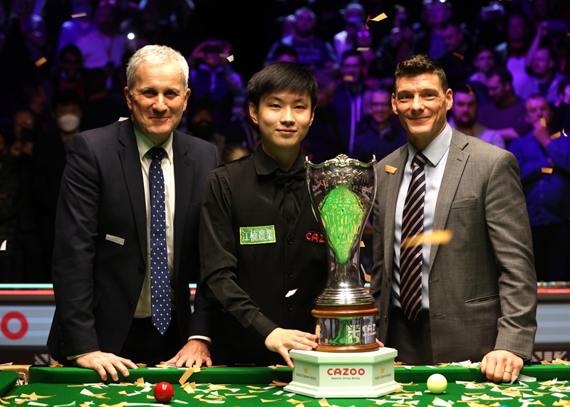 大放异彩 大放异彩