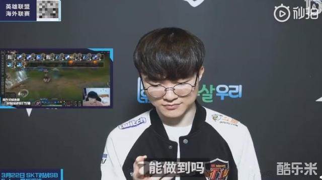 划中充分利 划中充分利