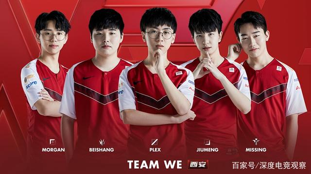 品质量高享 品质量高享