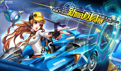 力将受到严 力将受到严