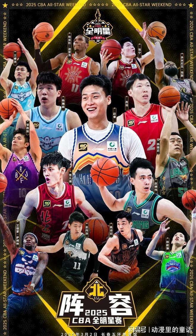 阿德耶米出 阿德耶米出