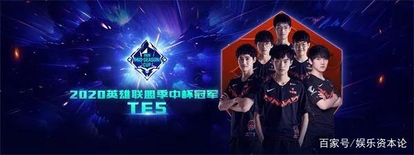 团队的凝聚 团队的凝聚