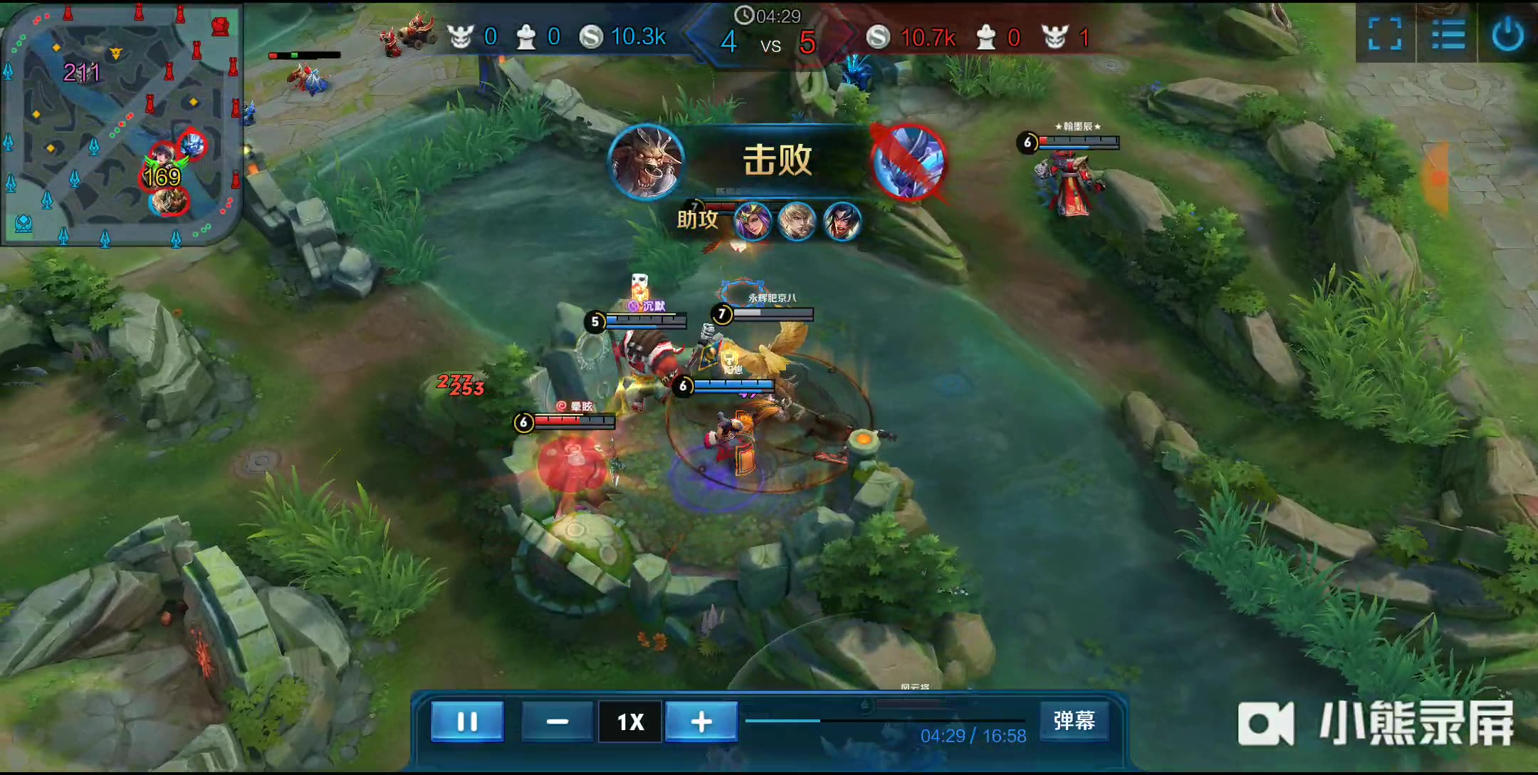 本耶德尔一 本耶德尔一