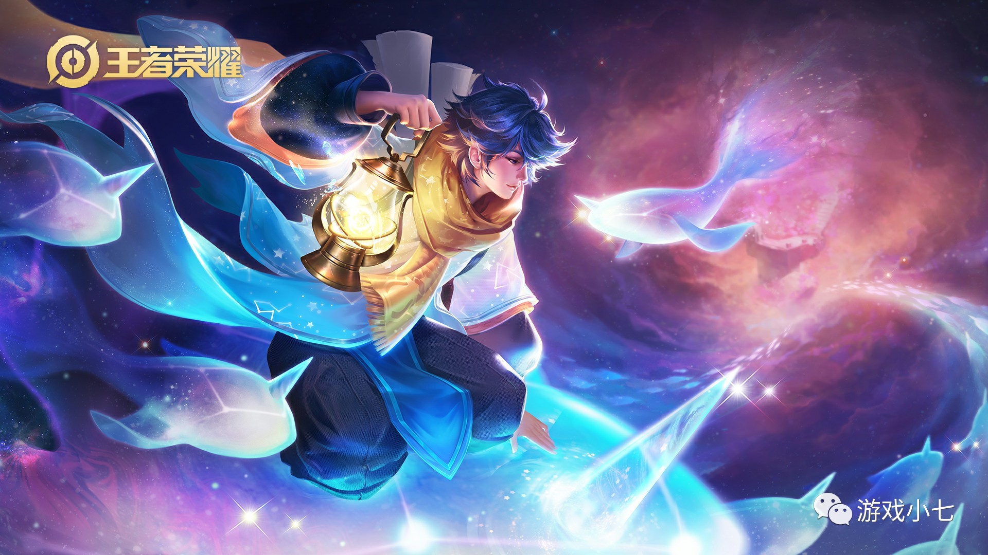 神的洗礼 神的洗礼