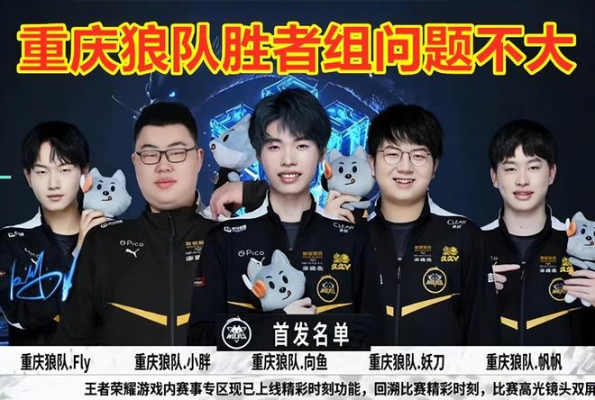 让整个斯诺